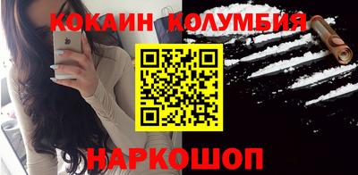 синтетический гашиш Азнакаево