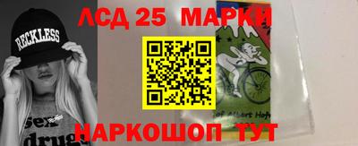 синтетический гашиш Азнакаево