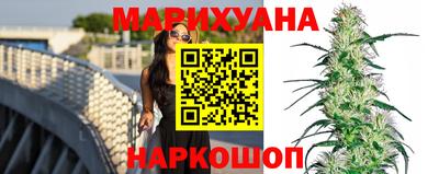 синтетический гашиш Азнакаево