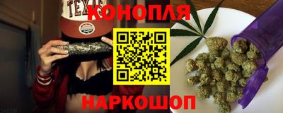ГАЛЛЮЦИНОГЕННЫЕ ГРИБЫ Абинск