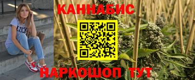 ГАЛЛЮЦИНОГЕННЫЕ ГРИБЫ Абинск