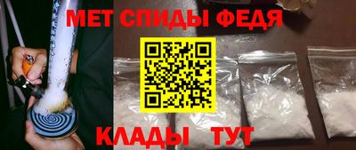синтетический гашиш Азнакаево