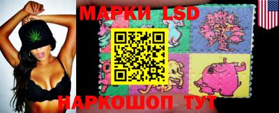 ГАЛЛЮЦИНОГЕННЫЕ ГРИБЫ Абинск